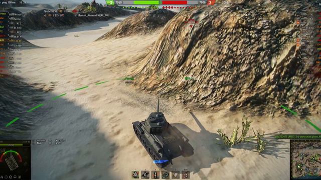 т 34 85 смотреть онлайн