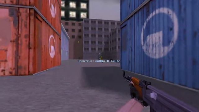 Обзор Counter-Strike 1.6 часть 5 смотреть онлайн