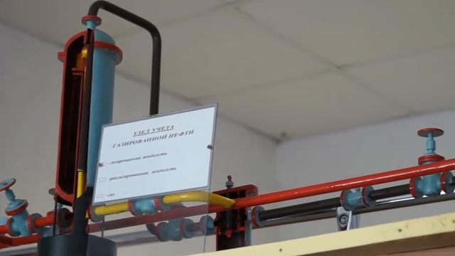 центр проф образ смотреть онлайн