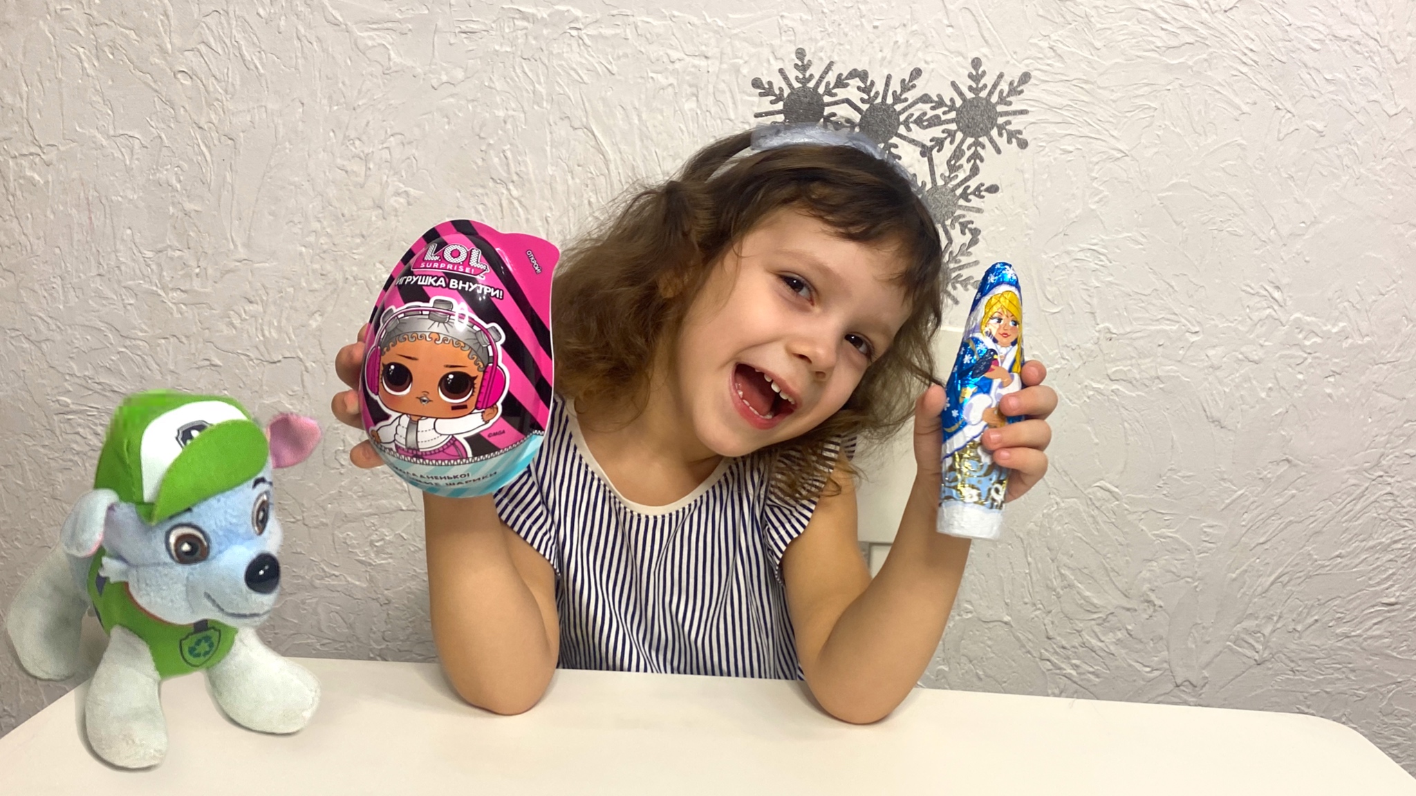 Лиса Алиса распаковывает новую куклу ЛОЛ!