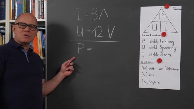 Physik 3 - Elektrische Leistung berechnen für Anfänger смотреть онлайн