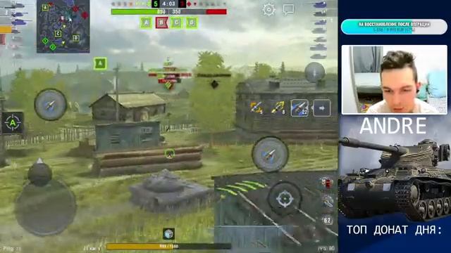 ИВЕНТ НА SHERIDAN РАКЕТНЫЙ + ВЗВОДА С ПОДПИСЧИКАМИ l #tanksblitz смотреть онлайн