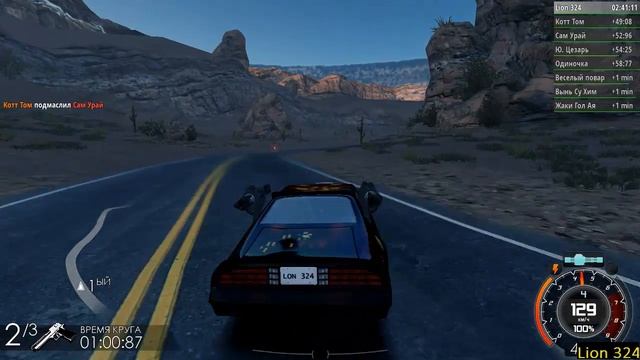 Прохождение игры Gas Guzzlers Extreme Доступ разрешон смотреть онлайн