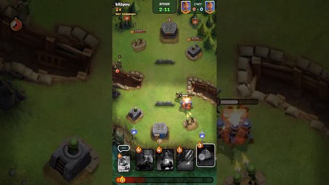 Обзор игры War Heroes