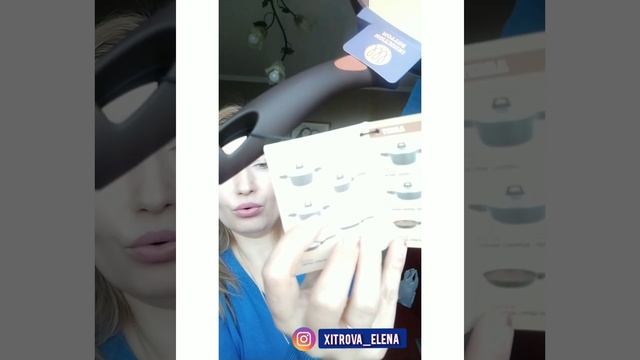 Сковорода 28см + силиконовая лопатка за 1210р смотреть онлайн