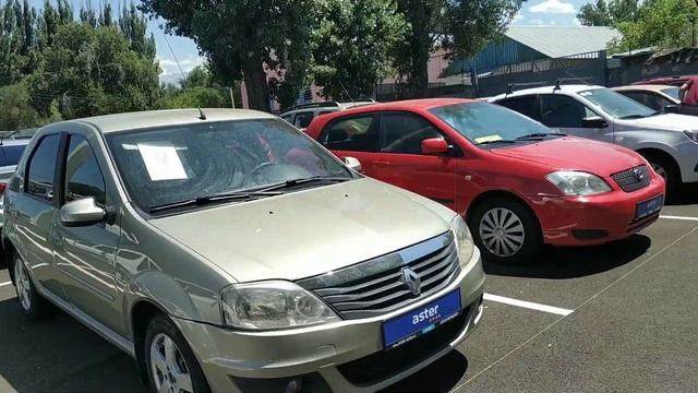 Автосалон LADA цена на 10.07.2022 года (Лада). смотреть онлайн