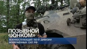 "БРАТ ЗА БРАТА - В ОДНОМ ПОДРАЗДЕЛЕНИИ СЛУЖАТ ШЕСТЬ РОДНЫХ БРАТЬЕВ" МАРЬЯНА НАУМОВА МЫ ЖИВЫ 20.07.2