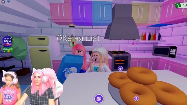 ПОМЕНЯЛИСЬ СКИНАМИ в АДОПТ МИ! ОБМЕН с ДОЧКОЙ Ксю Ксю Ларионова в ADOPT ME РОБЛОКС смотреть онлайн