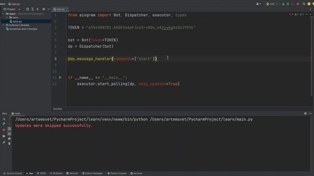 Телеграм боты на Python // Урок 1. Эхо-бот смотреть онлайн