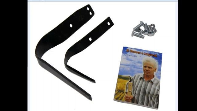 ПЗ. Лекция 2. Часть 3. (Инструмент) Плоскорез Фокина и культиватор Стриж смотреть онлайн