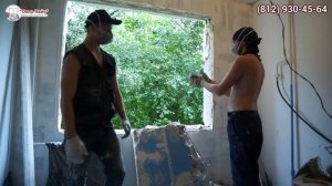 Изменение оконного проема «Г-образного окна» в доме серии 600.11 под стандартное квадратное окно.