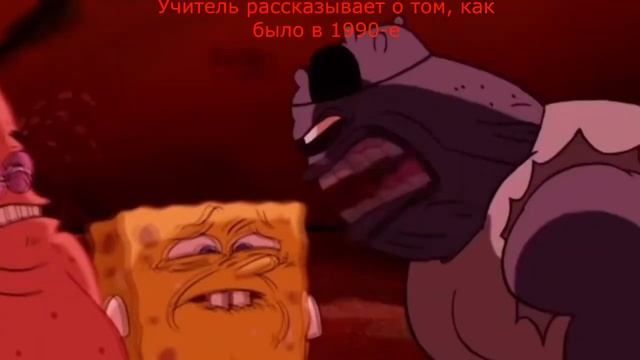 школа би лайк смотреть онлайн