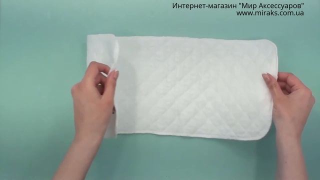 Вкладыш подгузника MirAks LD-4208 смотреть онлайн