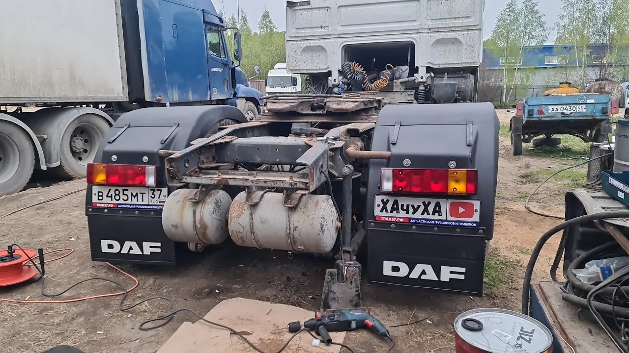 Задок горит! Дымит карман!) смотреть онлайн