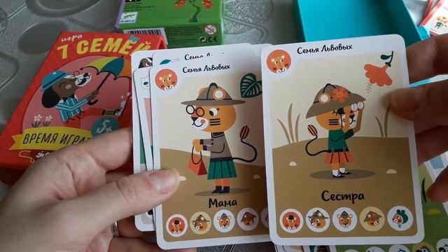 Обзор игры 7 семей Clever Djeco mini family смотреть онлайн