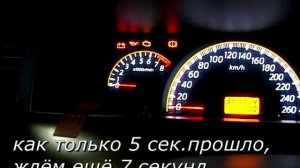 Адаптация дроссельной заслонки ниссан тиана