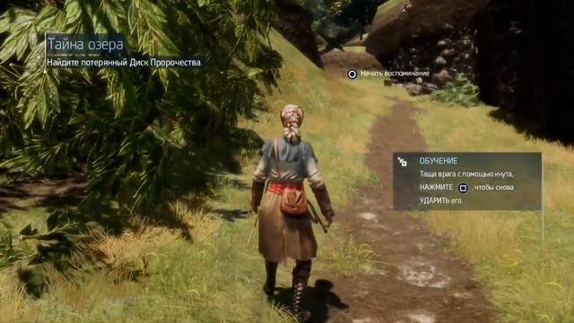 Прохождение Assassins Creed Liberation Часть 4 смотреть онлайн