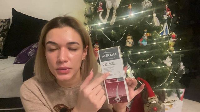 Пустые баночки смотреть онлайн