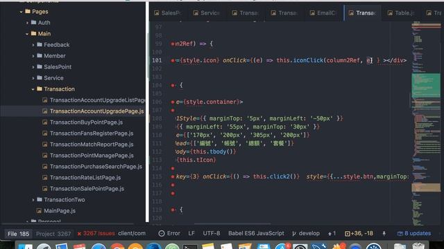 React undo with state смотреть онлайн