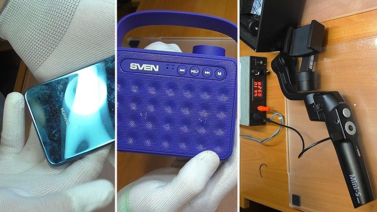 3 ПРОСТЫХ РЕМОНТА: Смартфон Huawei P10 / Стабилизатор Moza Mini S / Колонка SVEN PS-72 смотреть онлайн