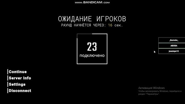 играю первый раз в игру scp secret Labaratory на пк смотреть онлайн
