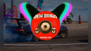 ФОНК?, ДРИФТ?, Я ХОСАНЮ?