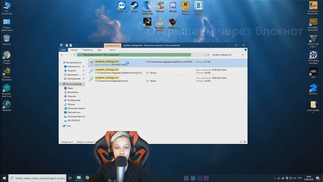 Как сделать 144 герц в PAYDAY 2 ??? смотреть онлайн
