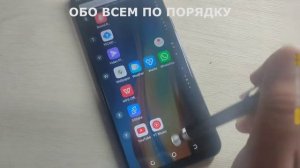 Запись экрана телефона как Записать Экран в Tecno Spark 8T
