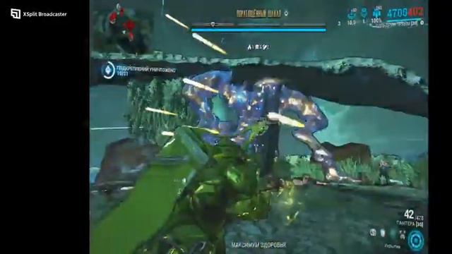 Warframe: Цепь - Стальной путь смотреть онлайн