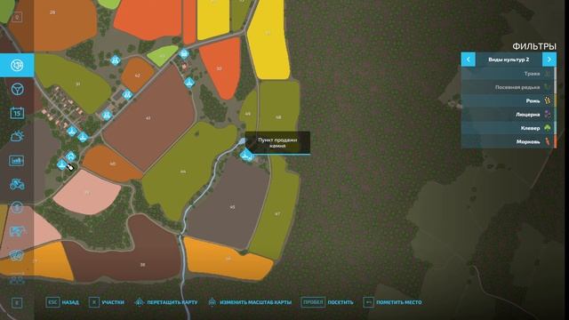 FS 22 Калиновка - Обзор релизной версии новой российской карты смотреть онлайн