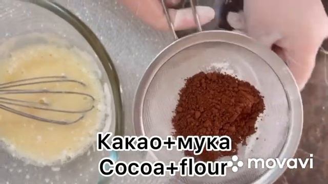 Банановый пирог на сковородке ???Простой рецепт .Banana cake on the pan? смотреть онлайн