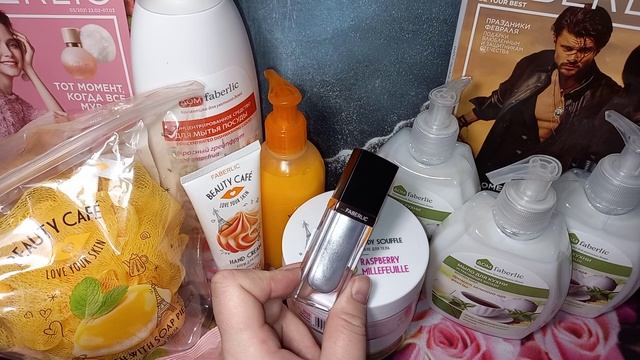 FABERLIC ЗАКАЗ ПО 2 КАТАЛОГУ ❤️МНОГО НОВИНОК