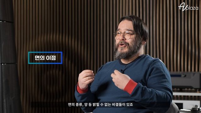 케이블에 순면을? Way Cables 퓨어실버와 퓨어 코튼이 만들어낸 기적같은 케이블이야기 / 웨이케이블 CEO Miroslav Popovic 인터뷰 смотреть онлайн