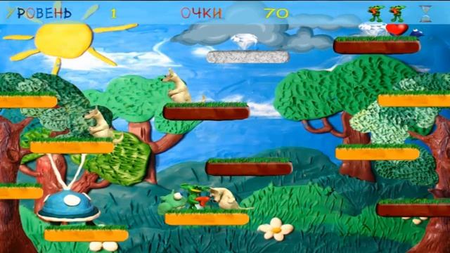 Пластилиновый Марсианин / Plasticine Martian скачать бесплатно игру смотреть онлайн