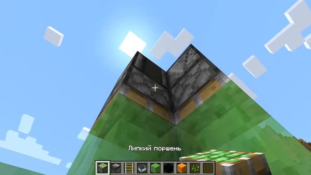 Minecraft 1 19 3 как сделать ракету смотреть онлайн