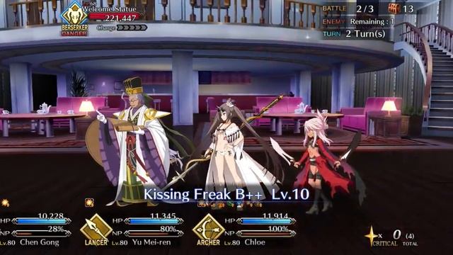 Fgo: Summer Camp level 90+ node easy 3 turn смотреть онлайн