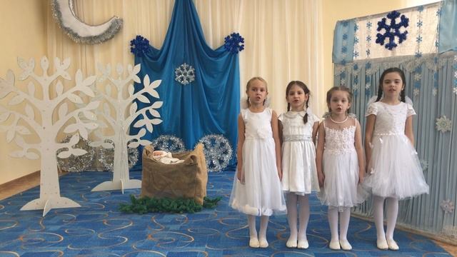 "Рождественская звездочка" смотреть онлайн