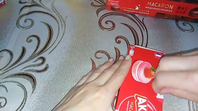 Миндальное пирожное Macaron от Акульчев// Macarons