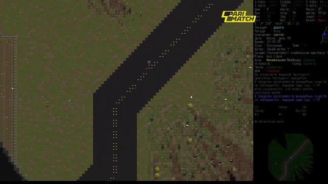 Cataclysm: Dark Days Ahead #4 (стрим от 02.11.20) смотреть онлайн