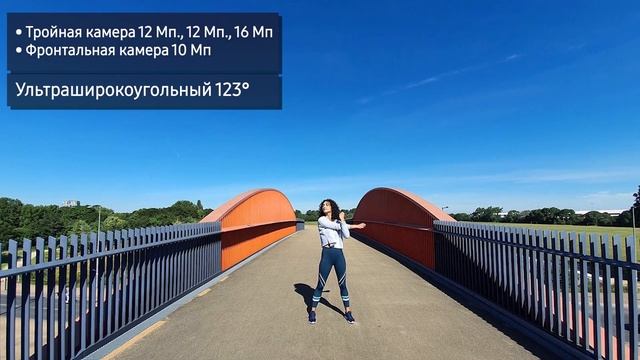 Смартфон Samsung Galaxy Note 10 (SM-N970F) смотреть онлайн