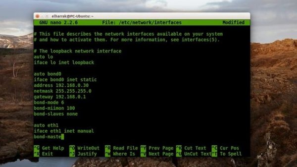 Configure Bonding Interface on Ubuntu Linux