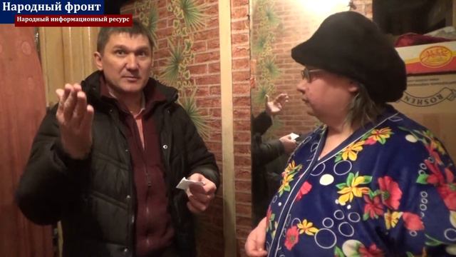 Адресная помощь. Своих не бросаем... смотреть онлайн