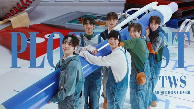 TWS 투어스 'Plot Twist' 첫 만남은 계획대로 되지 않아 - Music Box Cover 오르골 버전 смотреть онлайн
