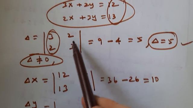 Class 12|EX 1.4-1(ii)|Chapter 1|Matrices and Determinants |K.Thirumurugan смотреть онлайн