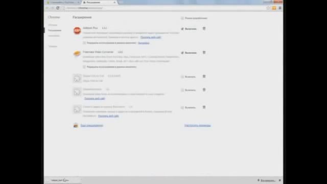 Как скачивать видео с YouTube,ВКонтакте,Одноклассников смотреть онлайн