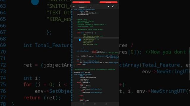 ✔️ КАК СДЕЛАТЬ МОД МЕНЮ | 1 ЧАСТЬ | ДЕЛАЕМ РАБОЧУЮ ФУНКЦИЮ | ОСНОВЫ МОД МЕНЮ | НА РУССКОМ смотреть онлайн
