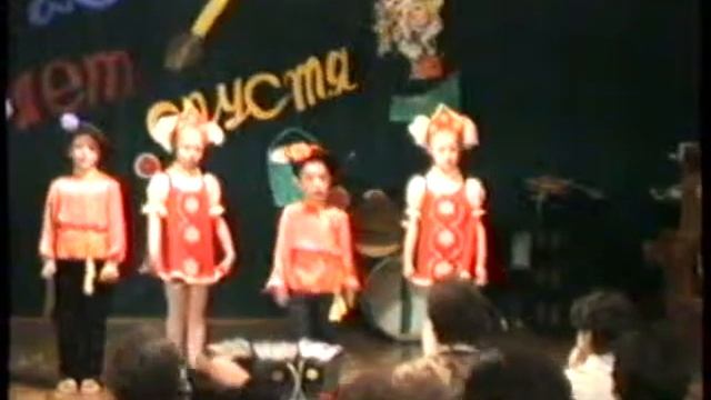 20 лет спустя 1992 г.mpg смотреть онлайн
