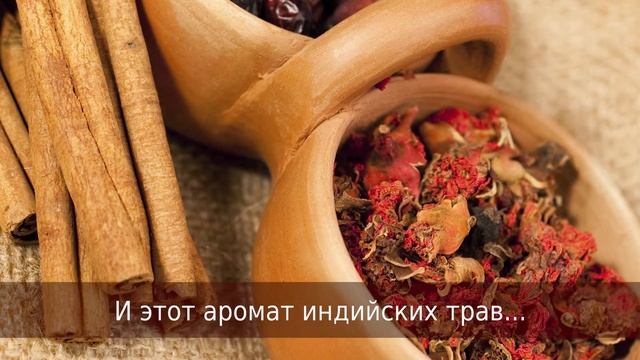 Khadi Окрашивание волос натуральными красками смотреть онлайн