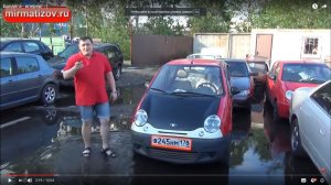 Бродяга: первый выезд!