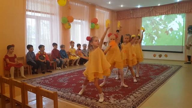Танец Листопад подг гр смотреть онлайн